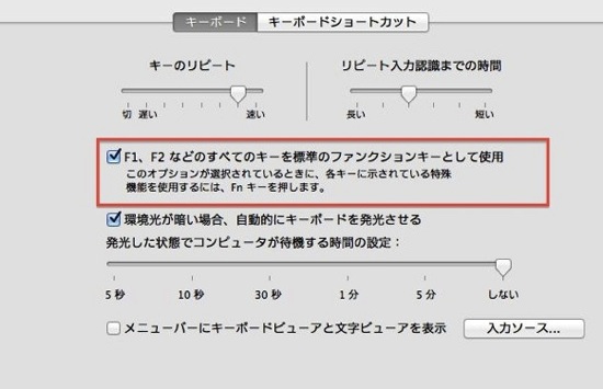 スクリーンショット-2012-02-04-22.09.jpg スクリーンショット 2012 02 04 22 09