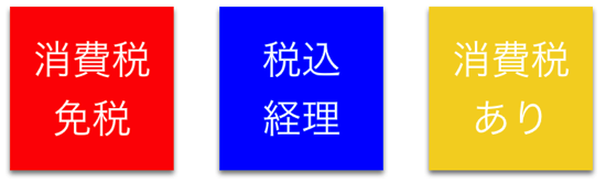 スクリーンショット 2015-02-12 9.40.34.png スクリーンショット 2015 02 12 9 40 34