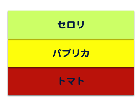 スクリーンショット 2014-05-28 8.38.00.png スクリーンショット 2014 05 28 8 38 00