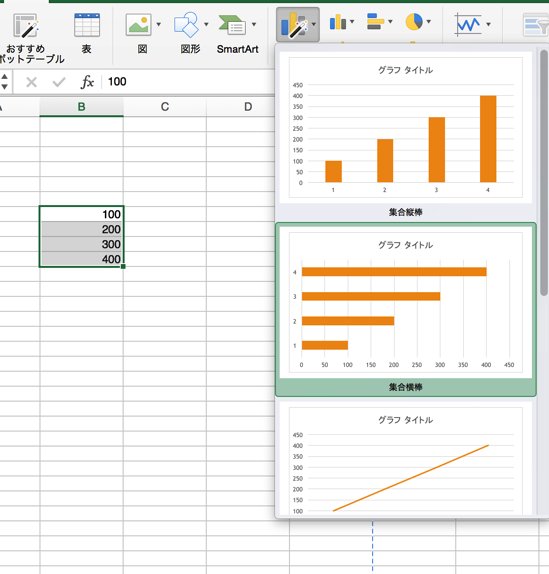 スクリーンショット 2015-07-12 16.45.43.png スクリーンショット 2015 07 12 16 45 43