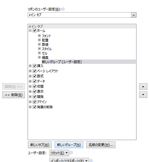 スクリーンショット 2014-04-22 6.55.03.png スクリーンショット 2014 04 22 6 55 03