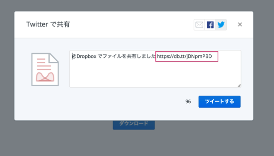 スクリーンショット 2014-01-06 6.11.04.png スクリーンショット 2014 01 06 6 11 04