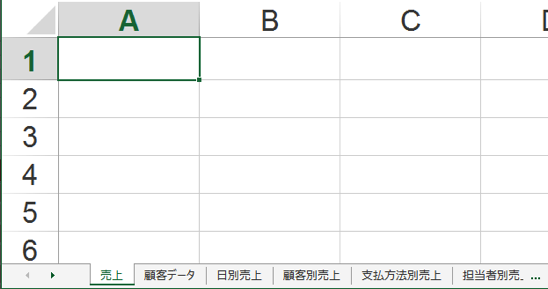 スクリーンショット 2015-05-29 9.53.17.png スクリーンショット 2015 05 29 9 53 17