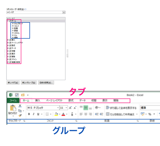 スクリーンショット 2014-04-22 7.15.28.png スクリーンショット 2014 04 22 7 15 28