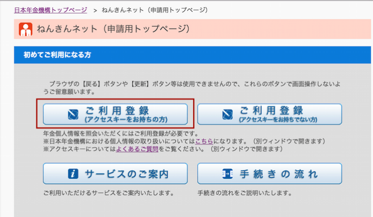スクリーンショット 2015-03-14 10.09.37.png スクリーンショット 2015 03 14 10 09 37