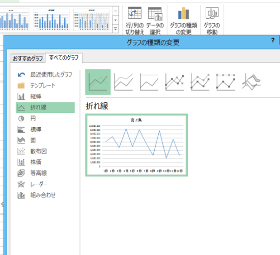 スクリーンショット 2014-01-28 9.51.13.png スクリーンショット 2014 01 28 9 51 13