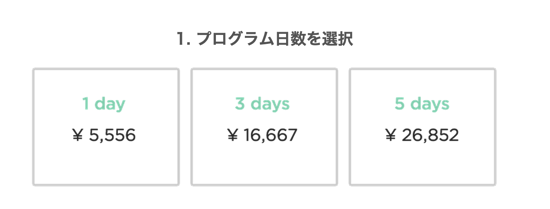 スクリーンショット 2014-11-28 8.30.54.png スクリーンショット 2014 11 28 8 30 54