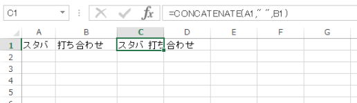 スクリーンショット 2014-11-04 9.09.33.png スクリーンショット 2014 11 04 9 09 33