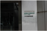 スクリーンショット 2015-02-04 11.13.13.png スクリーンショット 2015 02 04 11 13 13