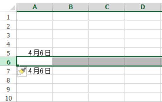 スクリーンショット 2014-04-05 19.03.18.png スクリーンショット 2014 04 05 19 03 18