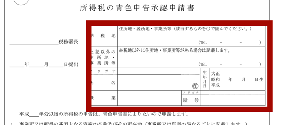 スクリーンショット 2015-02-18 8.55.41.png スクリーンショット 2015 02 18 8 55 41