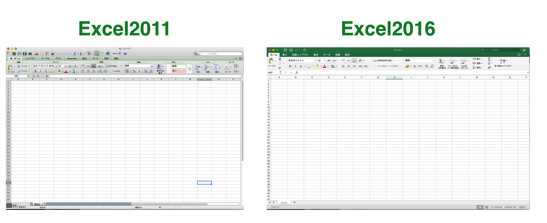 Excel Mac00001.png Excel Mac00001