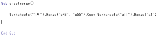 スクリーンショット 2014-10-10 9.40.21.png スクリーンショット 2014 10 10 9 40 21