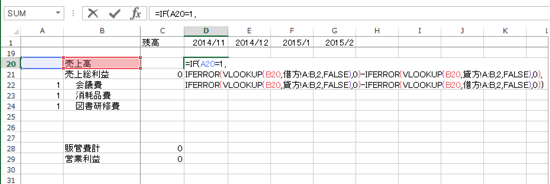 スクリーンショット 2014-11-06 9.02.01.png スクリーンショット 2014 11 06 9 02 01