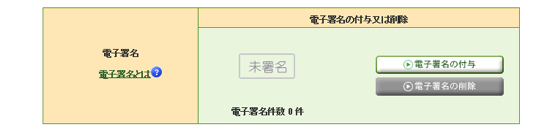スクリーンショット 2014-01-30 8.36.57.png スクリーンショット 2014 01 30 8 36 57