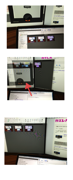スクリーンショット 2014-12-26 7.21.10.png スクリーンショット 2014 12 26 7 21 10
