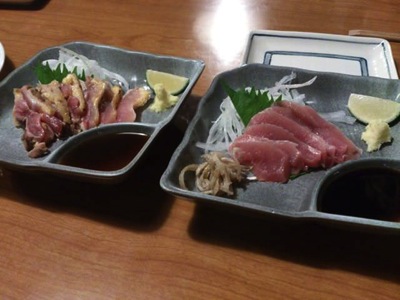 地鶏たたき.jpg 地鶏たたき