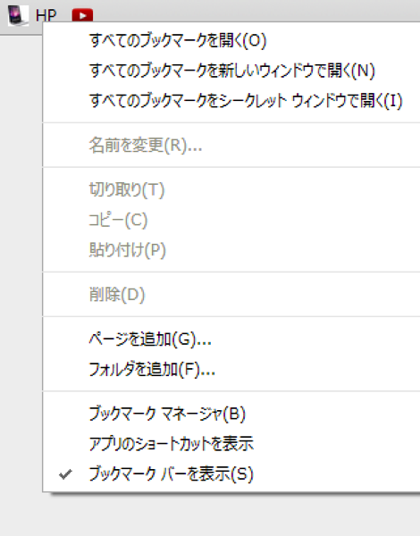 スクリーンショット 2013-12-25 7.59.59.png スクリーンショット 2013 12 25 7 59 59