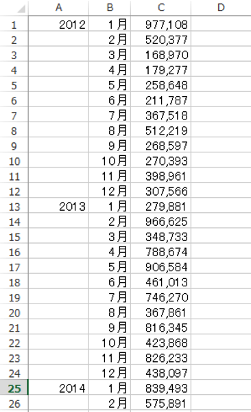 スクリーンショット 2014-02-27 8.15.38.png スクリーンショット 2014 02 27 8 15 38
