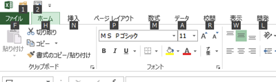 スクリーンショット 2013-09-29 5.23.10.png スクリーンショット 2013 09 29 5 23 10