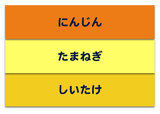 スクリーンショット 2014-05-28 8.38.08.png スクリーンショット 2014 05 28 8 38 08