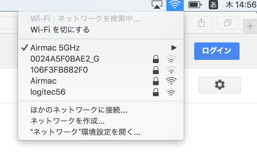 スクリーンショット 2016-01-07 14.56.08.png スクリーンショット 2016 01 07 14 56 08