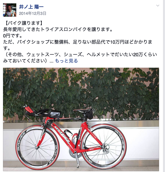 スクリーンショット 2015-03-22 7.02.28.png スクリーンショット 2015 03 22 7 02 28
