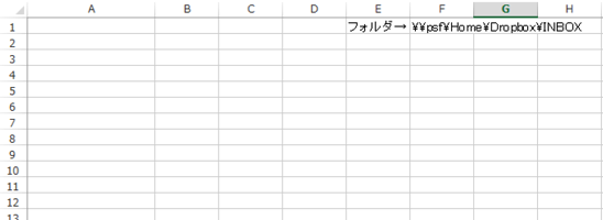 スクリーンショット 2015-03-23 12.50.58.png スクリーンショット 2015 03 23 12 50 58