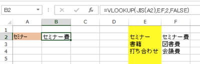 スクリーンショット 2013-08-09 12.05.52.png スクリーンショット 2013 08 09 12 05 52