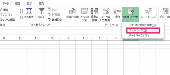 スクリーンショット 2014-04-11 8.57.41.png スクリーンショット 2014 04 11 8 57 41