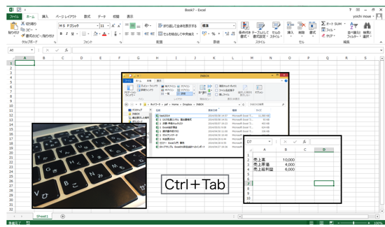 スクリーンショット 2014-05-09 12.24.57.png スクリーンショット 2014 05 09 12 24 57