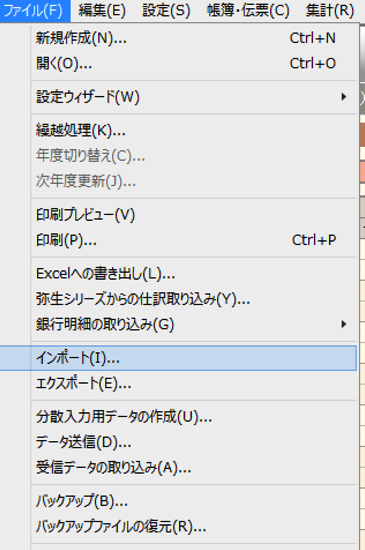 スクリーンショット 2014-04-17 9.44.40.png スクリーンショット 2014 04 17 9 44 40