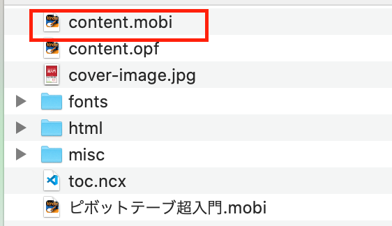 スクリーンショット 2020-06-02 9.15.21.png スクリーンショット 2020 06 02 9 15 21