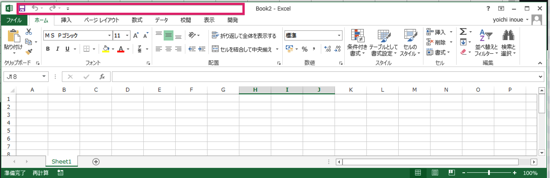 スクリーンショット 2014-04-22 6.49.25.png スクリーンショット 2014 04 22 6 49 25