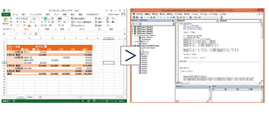 スクリーンショット 2014-09-09 7.06.41.png スクリーンショット 2014 09 09 7 06 41