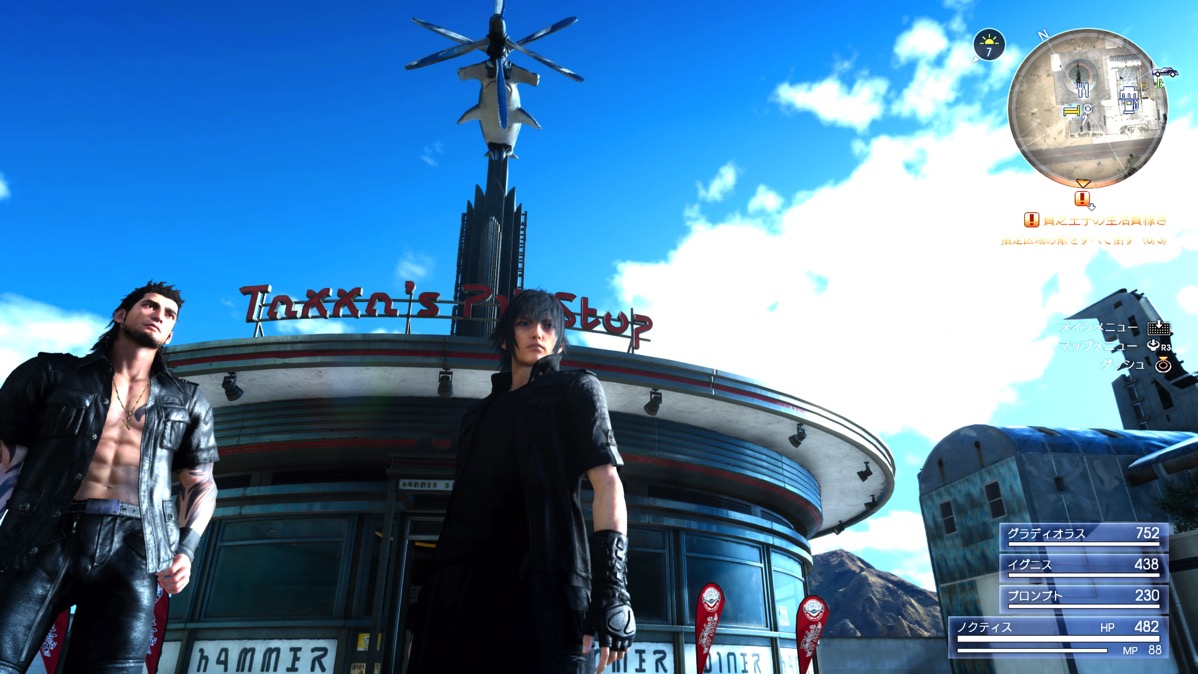 4kproFINAL FANTASY XV JUDGMENT DISC_20161220114845.jpg 4kproFINAL FANTASY XV JUDGMENT DISC 20161220114845