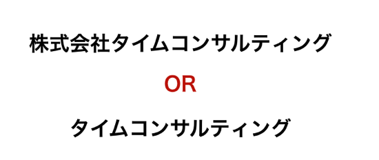 スクリーンショット 2014-08-20 10.02.06.png スクリーンショット 2014 08 20 10 02 06