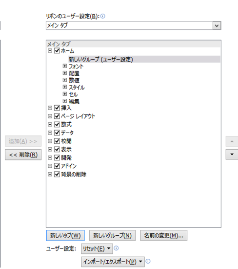 スクリーンショット 2014-04-22 6.55.10.png スクリーンショット 2014 04 22 6 55 10