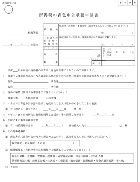 スクリーンショット 2015-02-18 9.46.10.png スクリーンショット 2015 02 18 9 46 10