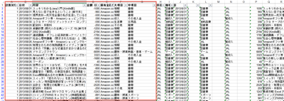 スクリーンショット 2013-09-02 9.39.56.png スクリーンショット 2013 09 02 9 39 56