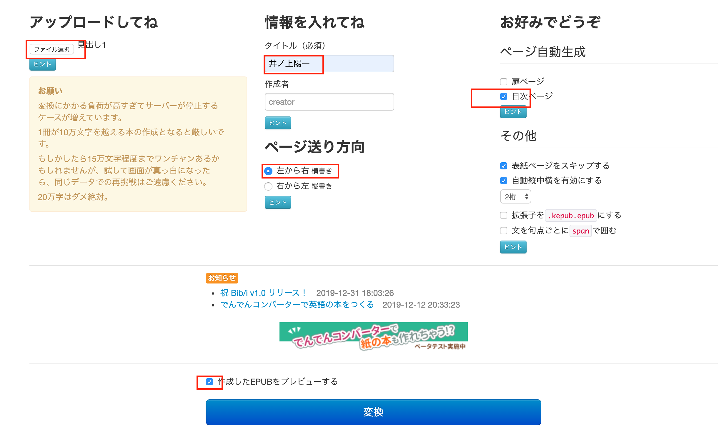 スクリーンショット 2020-05-05 4.49.39.png スクリーンショット 2020 05 05 4 49 39