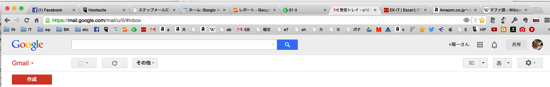 スクリーンショット 2014-10-20 10.24.33.png スクリーンショット 2014 10 20 10 24 33