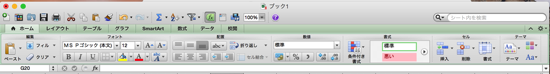 スクリーンショット 2014-11-16 8.48.05.png スクリーンショット 2014 11 16 8 48 05