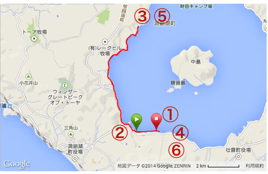 スクリーンショット 2014-08-28 9.56.52.png スクリーンショット 2014 08 28 9 56 52