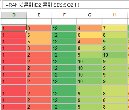 スクリーンショット 2014-03-21 10.43.18.png スクリーンショット 2014 03 21 10 43 18