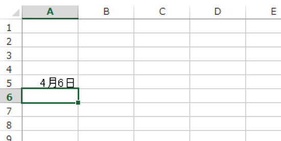 スクリーンショット 2014-04-05 18.59.39.png スクリーンショット 2014 04 05 18 59 39