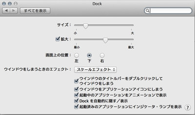 スクリーンショット 2013-07-13 5.35.49.png スクリーンショット 2013 07 13 5 35 49
