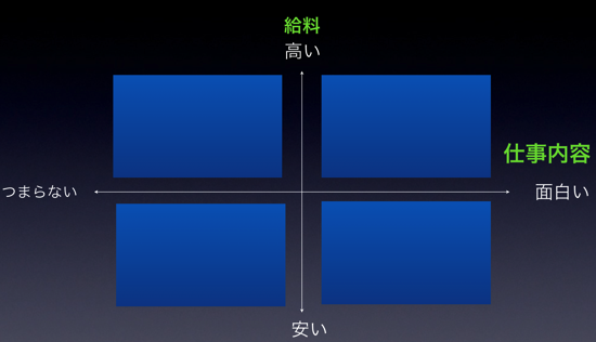 スクリーンショット 2014-02-15 12.26.42.png スクリーンショット 2014 02 15 12 26 42