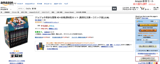 スクリーンショット 2014-01-04 14.36.59.png スクリーンショット 2014 01 04 14 36 59