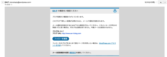 スクリーンショット 2015 01 18 12 10 57